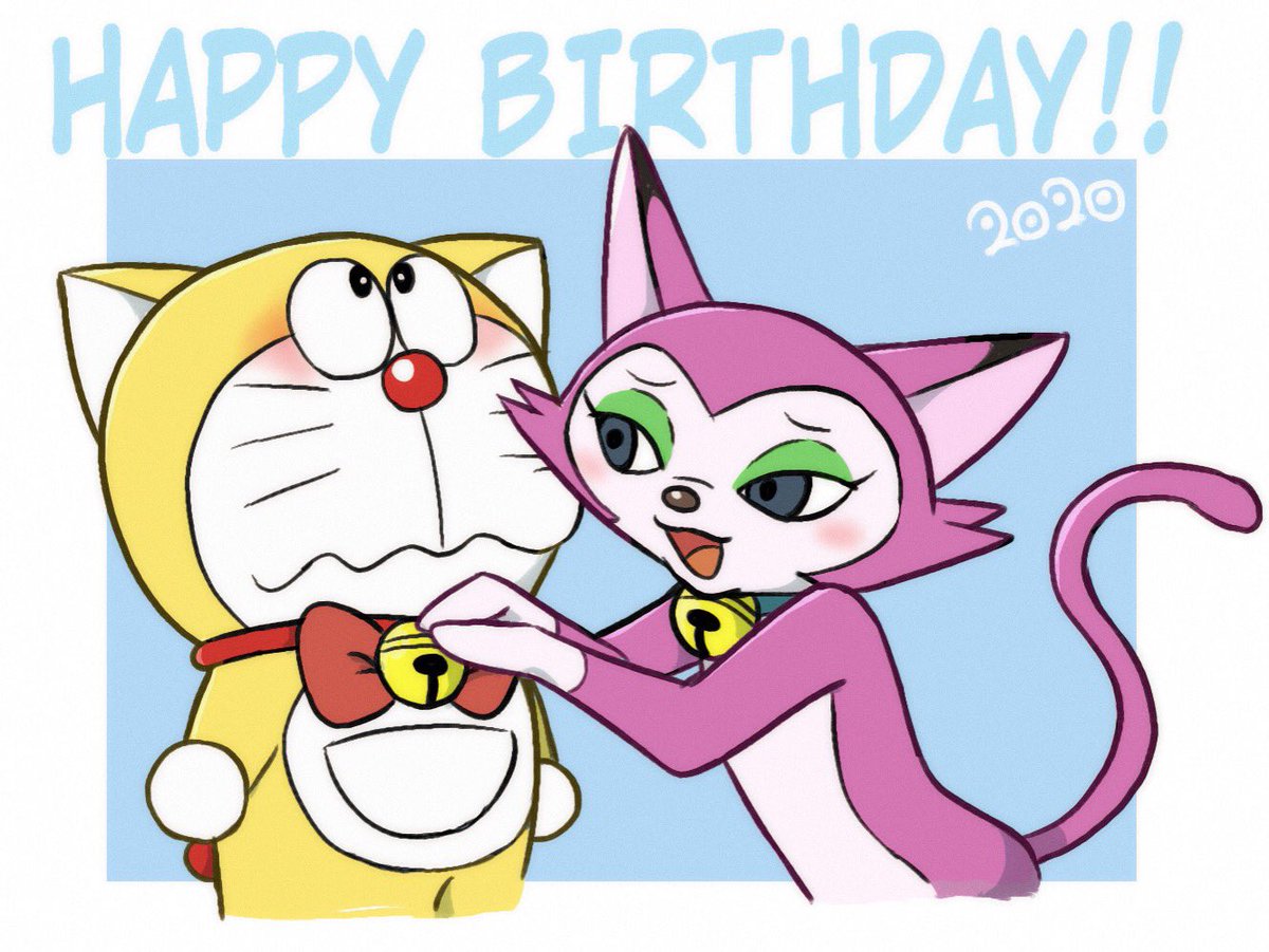 「ドラえもん誕生日おめでとう!!
#ドラえもん
#ドラえもん生誕祭
#ドラえもん生」|TRUTHのイラスト