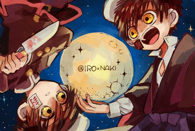 画像まとめ 地縛少年花子くん 日付順 17ページ目 アニメレーダー 画像まとめ 地縛少年花子くん 日付順 17ページ目 アニメレーダー