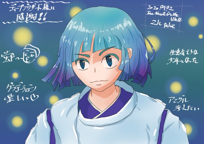 正面 高画質 のtwitterイラスト検索結果 古い順 正面 高画質 のtwitterイラスト検索結果 古い順