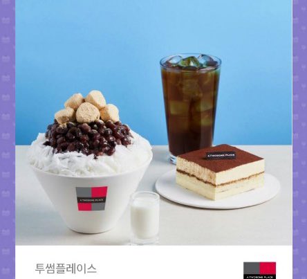 배토끼주현 tweet media