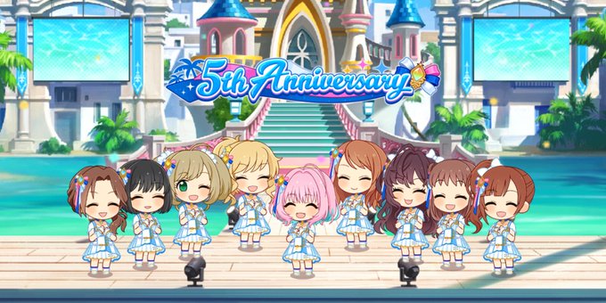 デレステ5周年 高画質 のtwitterイラスト検索結果