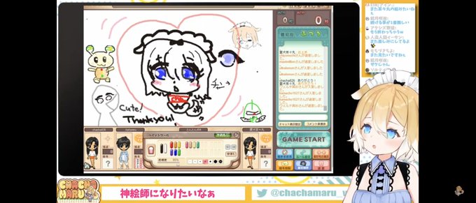 正直すまんかったのtwitterイラスト検索結果 古い順