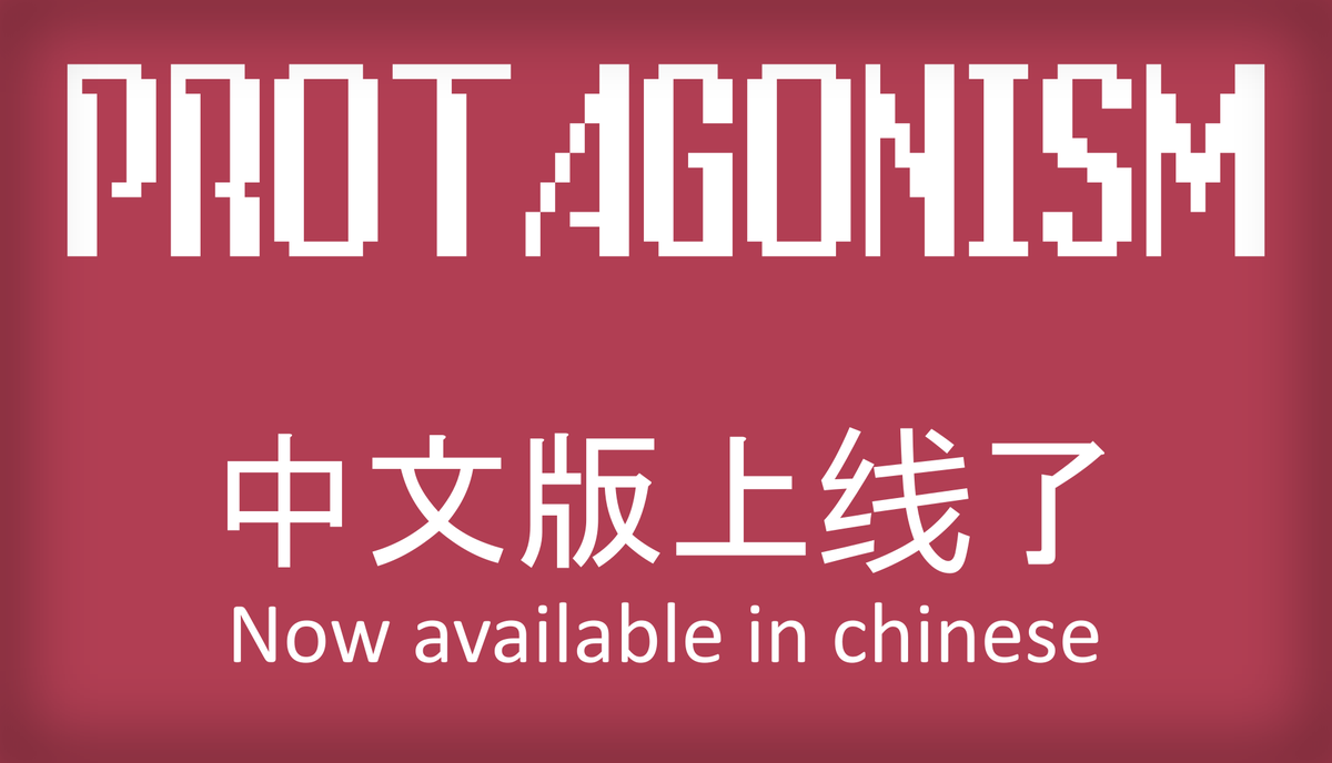 BrokenToolsGG's tweet photo. Latest update includes a Simplified Chinese translation!
#videogames #indiegame #indiegames #IndieGameDev  #pixelart #visualnovel #darkhumor #narration #narrative #darkcomedy #satire #pcgaming #gaming #Protagonism #BrokenToolsGames #BrokenTools https://t.co/3IA99YdhQo