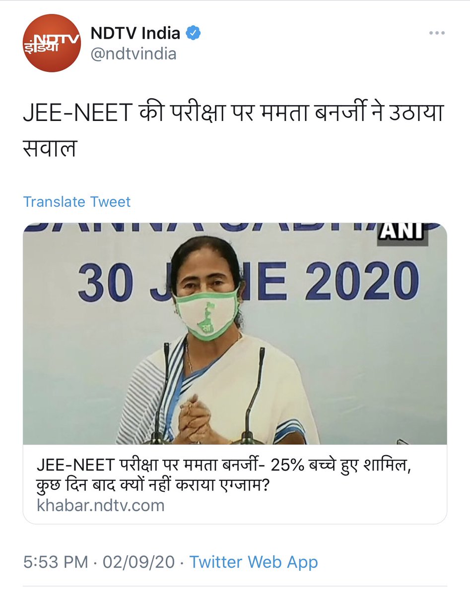 LicypriyaK's tweet photo. In West Bengal, only 25% students turned up to appear the exams. 

Is it silent majority students wants the exams? https://t.co/mgDJnPRKal
