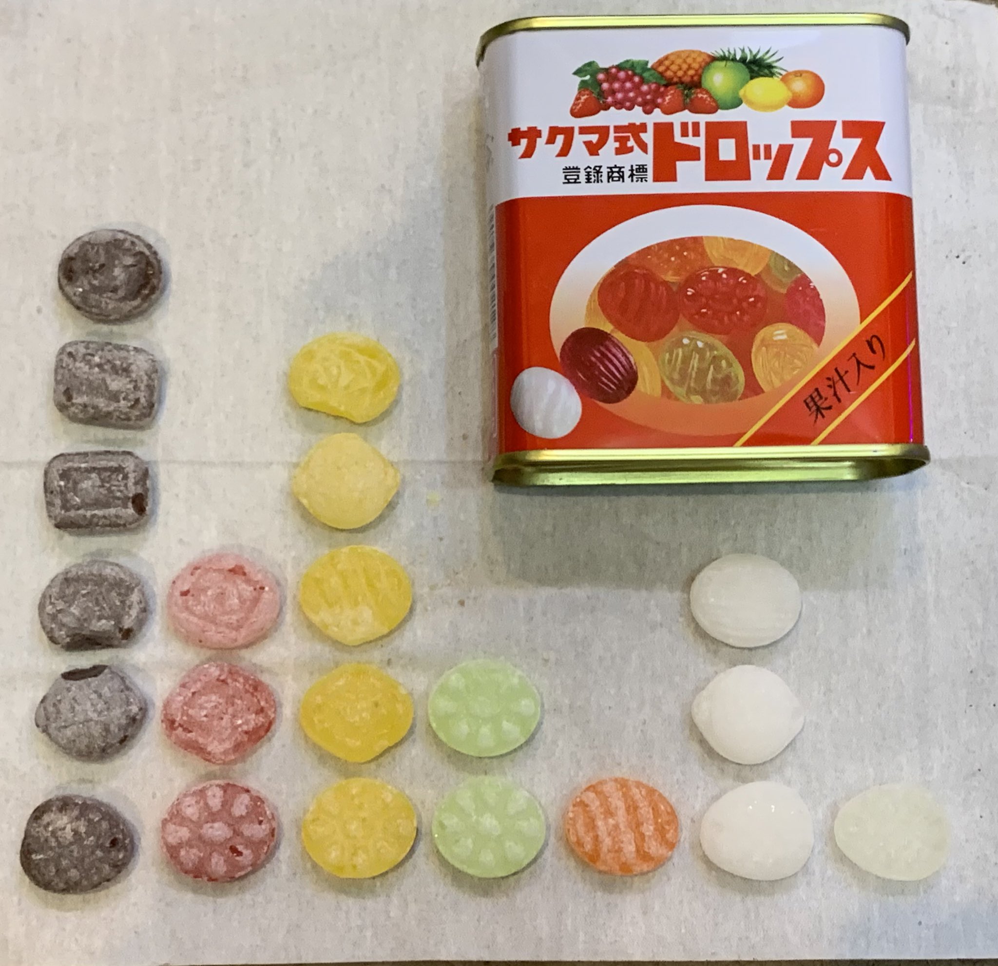サクマ式ドロップス 40缶セット 直販本物 | kitaichiglass.co.jp