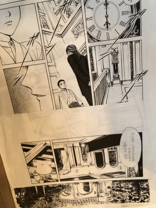 渡瀬悠宇 5 19連載復帰 アラタカンガタリ Wataseyuu さんのマンガ一覧 リツイート順 2ページ ツイコミ 仮 渡瀬悠宇 5 19連載復帰 アラタカンガタリ Wataseyuu さんのマンガ一覧 リツイート順 2ページ ツイコミ 仮