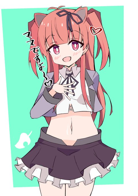 自然体な君が好き #たぬるるふぁんあーと 