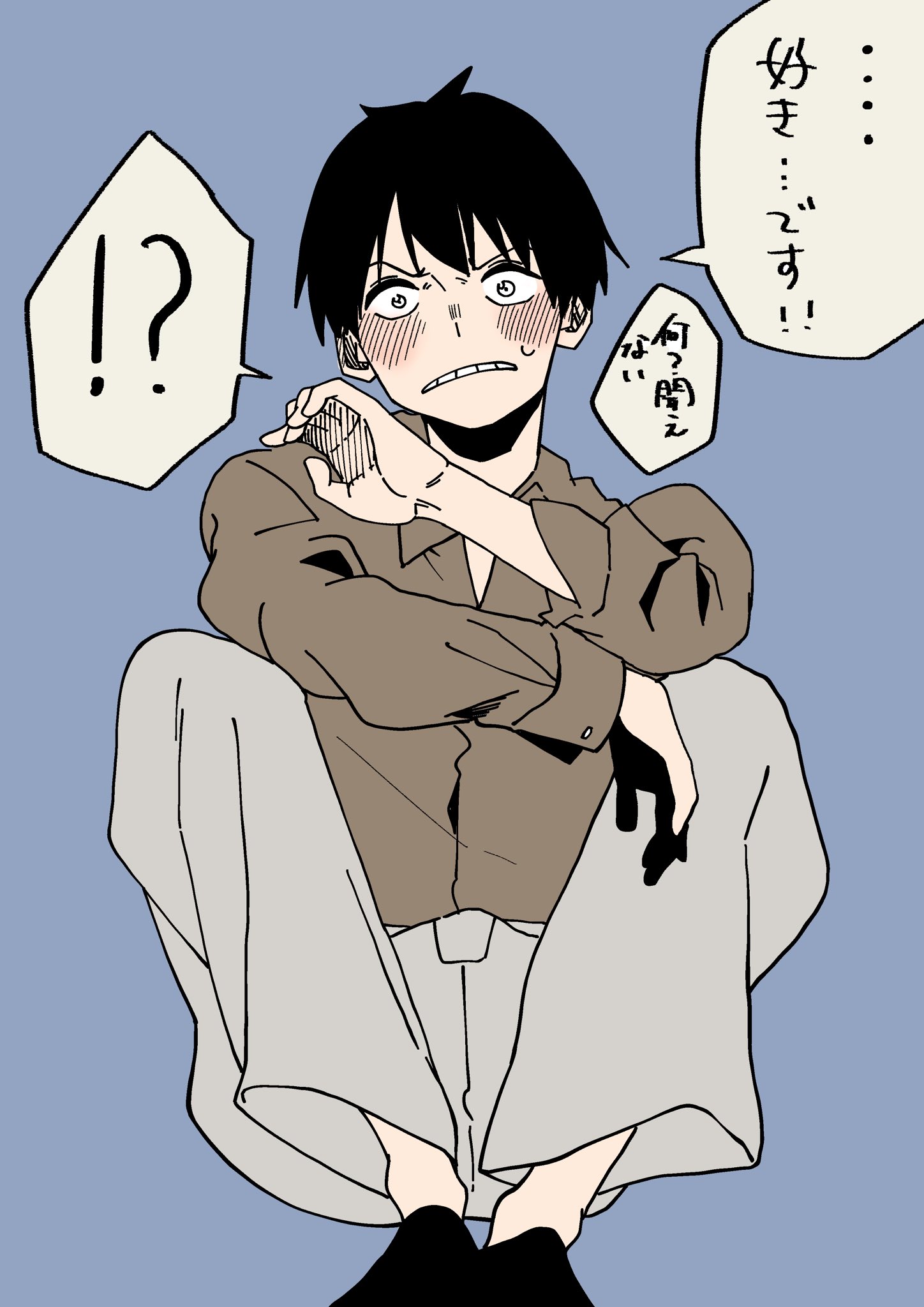 さとうけいすけ イラスト垢 男子 告白 失敗 この表情良いなー 告白失敗 今日のイラスト 恥ずかしい男子 T Co Yeeoqyg4r6 Twitter