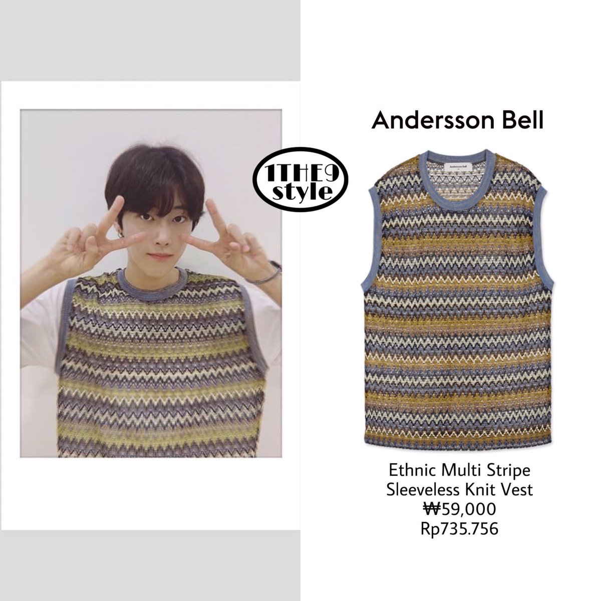 Andersson Bell ethnic multi stripe 