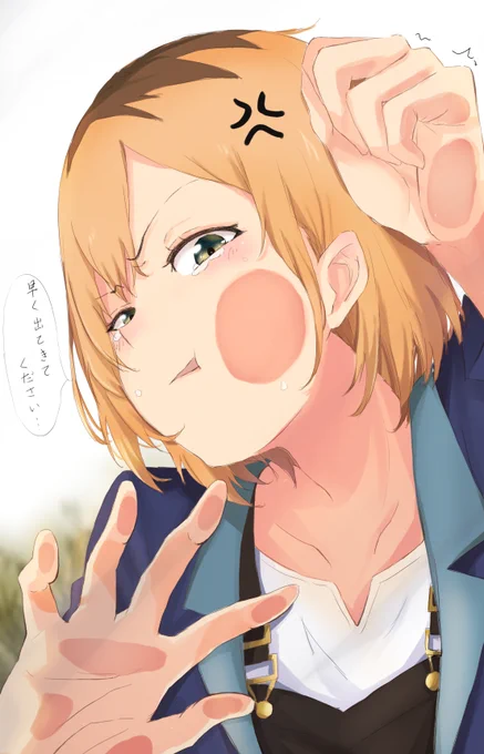 宮森さん仕事4コマ 