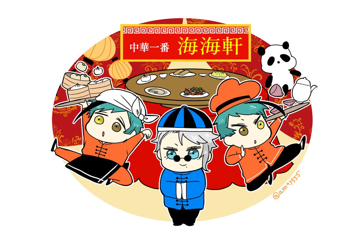 3boys multiple boys food male focus apron green hair tray  illustration images