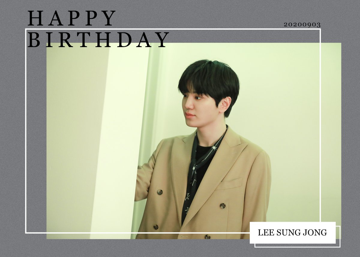 [🎂] 200903 HAPPY BIRTHDAY 
#인피니트 #이성종 🎂🤍

#성종 의 생일을 축하합니다!

#INFINITE #LEESUNGJONG
#HAPPYSUNGJONGDAY #해피성종데이
#쫑말로_사랑하는_성종아_생일축하해
#잉피의_영원한_막내_해피쫑데이