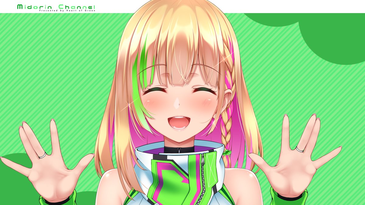 緑色の心臓 Shinzo Mid Twitter 緑色の心臓 Shinzo Mid Twitter
