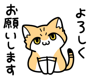 【お知らせ】LINEスタンプ「ゆるっとスナちゃん1 毎日使う基本編」販売中です!「ゆるっとマヌルちゃん1」のスナちゃんverになります。マヌルちゃん共々よろしくお願いします。4枚目はマヌルちゃんとの比較画像です。
https://t.co/cDkVV3f9ln
#LINEスタンプ #スナネコ 