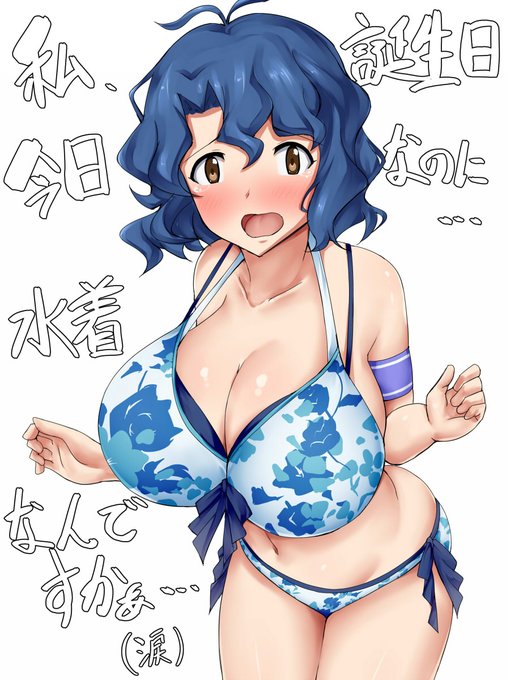 風花さん誕生日おめでとー!!

服描くのが面倒・・・もとい難しいという
一身上の都合で露出度が高い感じに・・・w

pixivとfanboxにも少し描いてます。 