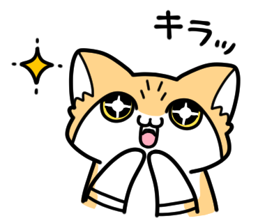 スナちゃんのtwitterイラスト検索結果 古い順