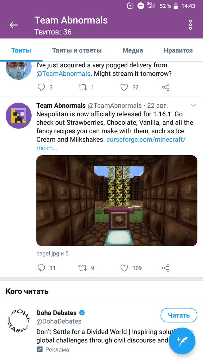 Denis_Bondarenko 🦆 tweet media