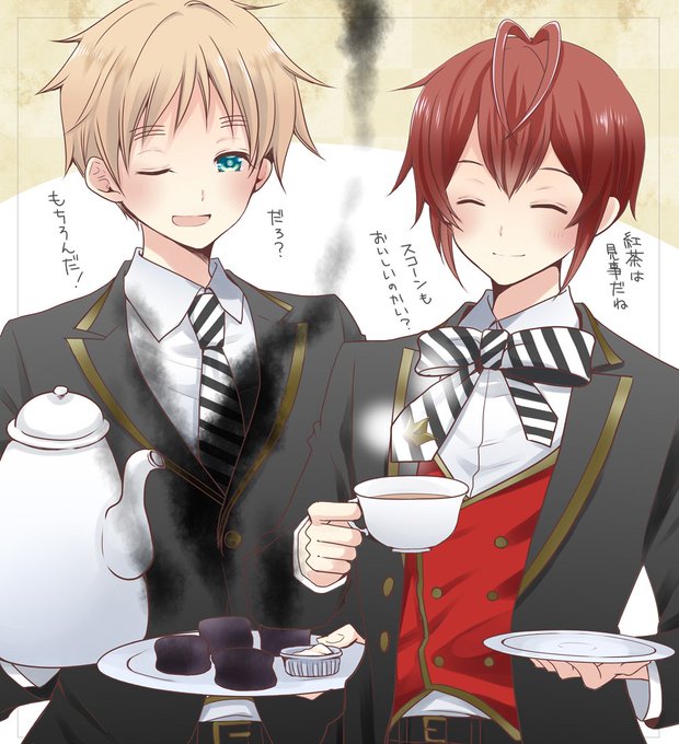 A List Of Tweets Between はちぽち And Year 9 Month 1 Whotwi Graphical Twitter Analysis