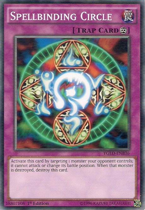 Day 26: Our card today is the "Spellbinding Circle". The mind of a child is a strange thing. Clearly this has no resemblance to the actual card apart from being a circle. It looks more like Eddy's beyblade so maybe I'd have drawn it right if I had tried to draw the beyblade.