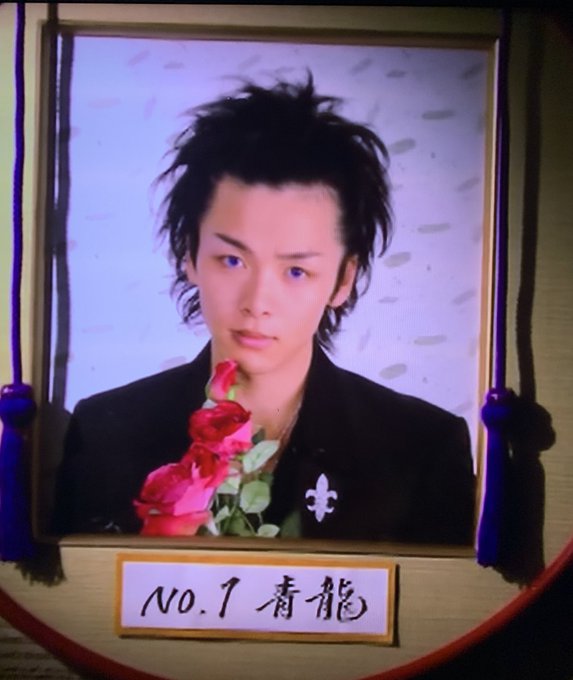 ギラギラ ドラマで中村倫也がno 1ホストを演じてたってホント