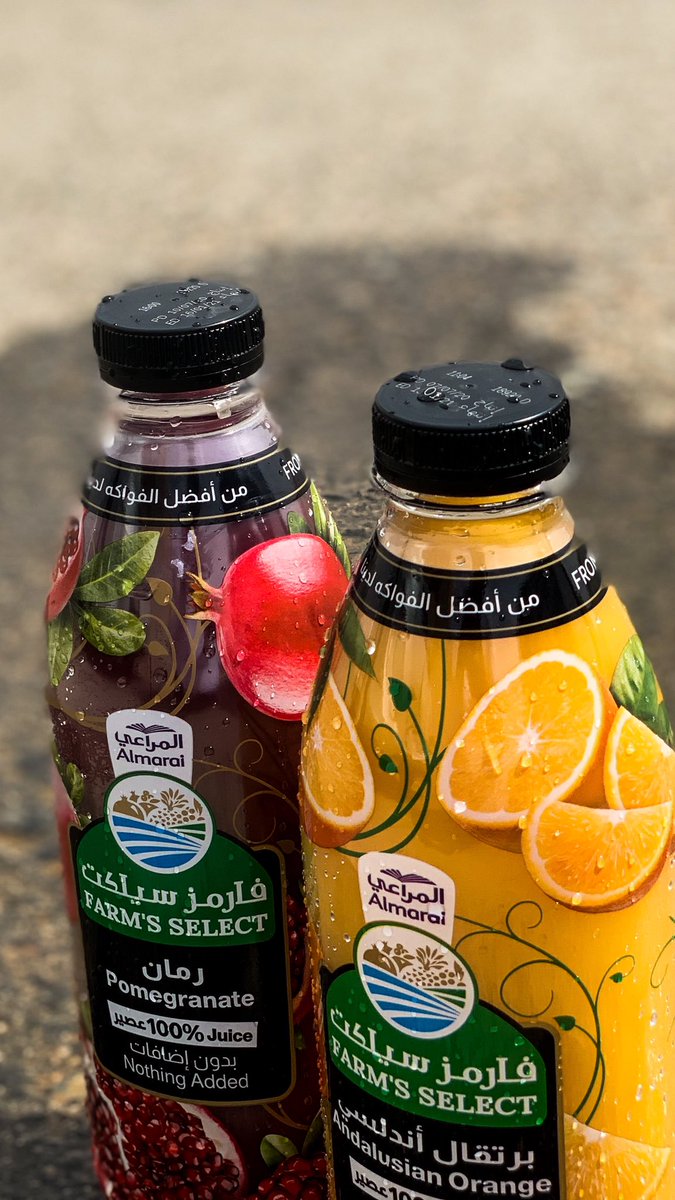 Almarai المراعي On Twitter ماشاء الله يعطيك العافيه يارب
