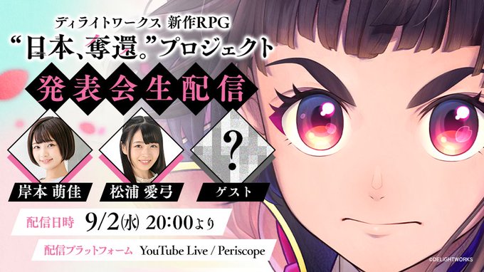 サイコロステーキ先輩のtwitterイラスト検索結果 古い順 サイコロステーキ先輩のtwitterイラスト検索結果 古い順