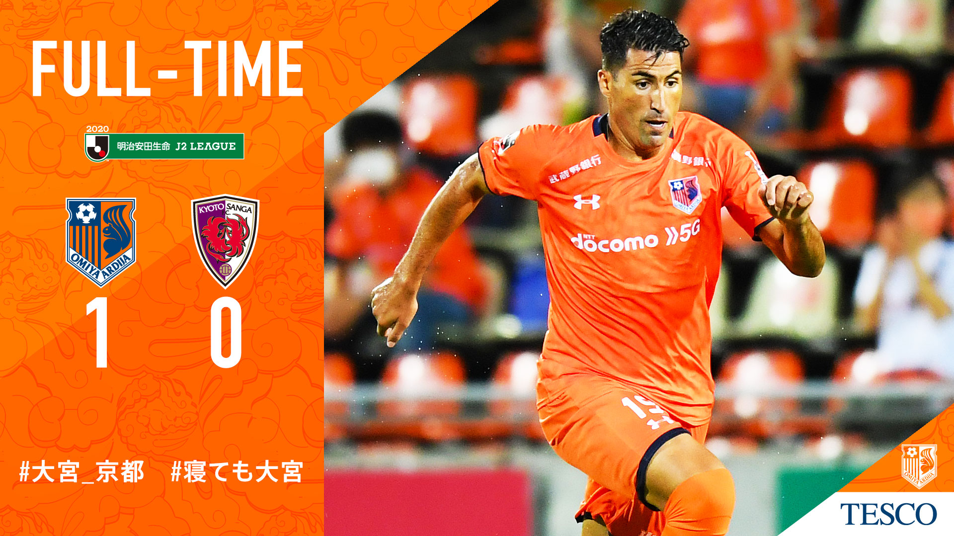 大宮 京都 Twitter Search Twitter