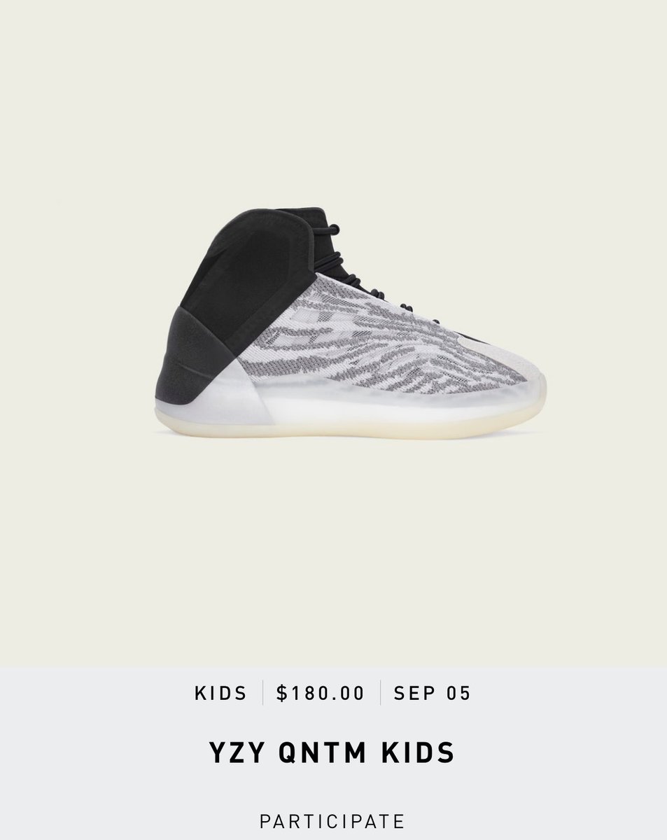 Adidas Yeezy QNTM Barium Sz 14.5 Brand New In Box eBay