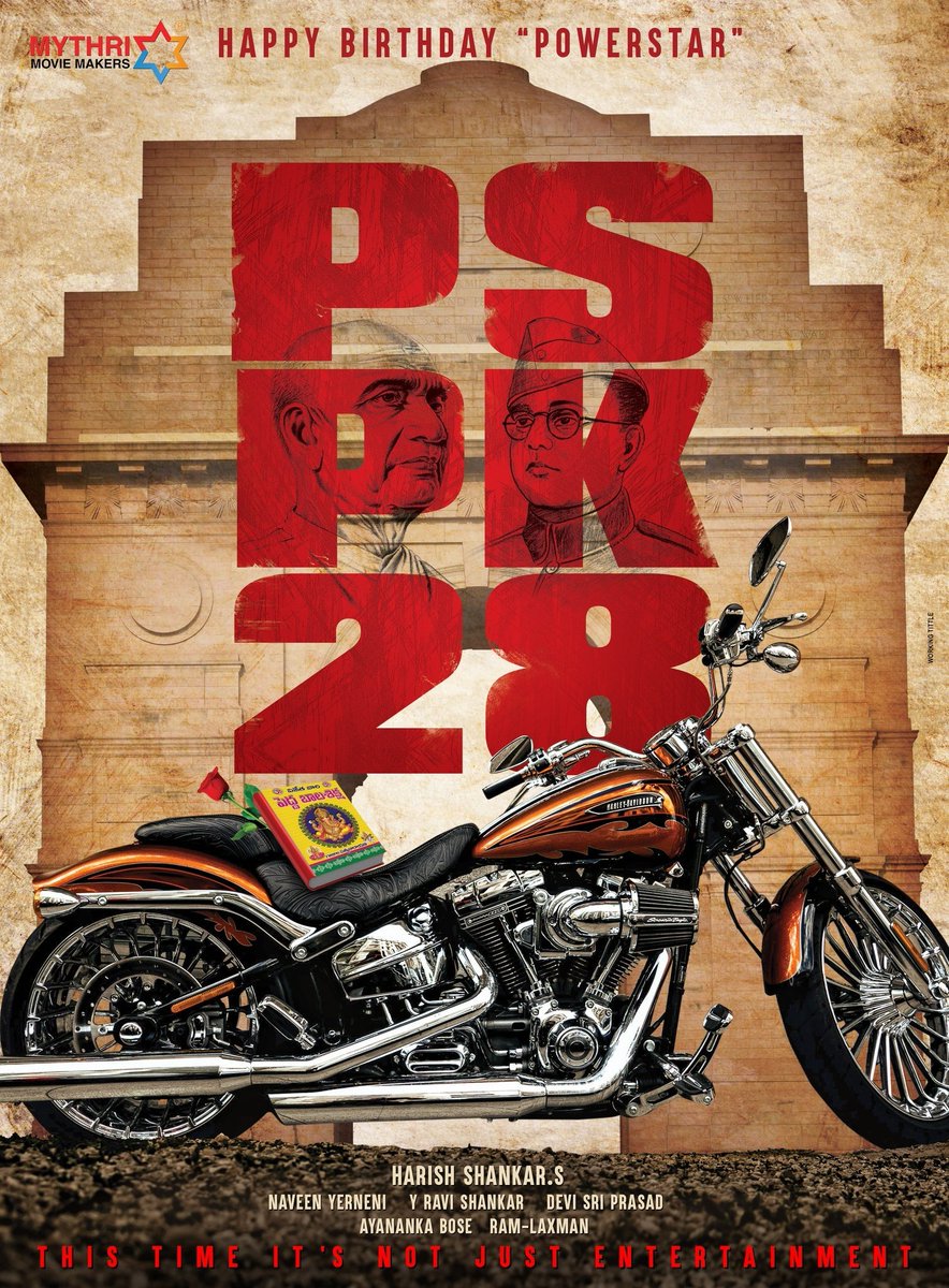 AbburiNagarjuna's tweet photo. #HBDPaᴡanKalyan https://t.co/Dz6cuDHpmF