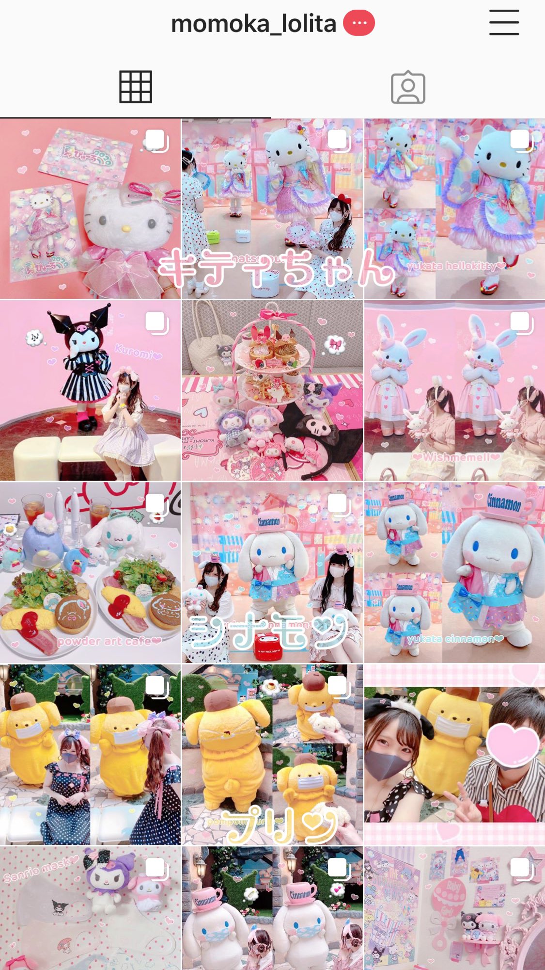 Twitter 上的 ももかろりーた ちょっと有益なこと呟きますね 私のインスタ 横並び1列3投稿の系統揃えるといいです インスタは全体見たときに可愛いとフォロワーさん増えるよ あと人 モノの順番で載せるのも綺麗 顔可愛い子は顔ばっかでいいけど 2万6