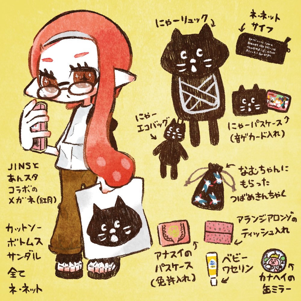 #スプラトゥーン絵描きさんと繋がりたい
初めて繋がりたいタグを使ってみます
RTしてくださった方をメインに、気になった方を無言フォローさせて頂きます?‍♀️
ダイナモが一番好きです!!!!!☺️❤ 