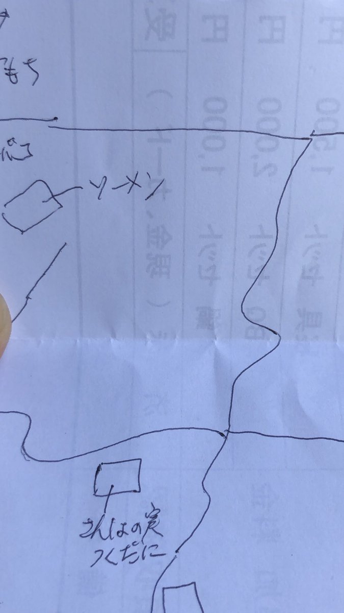 RSumanami's tweet photo. 地元のお母さんにもらった、お宝の地図 https://t.co/C32vK21GzM