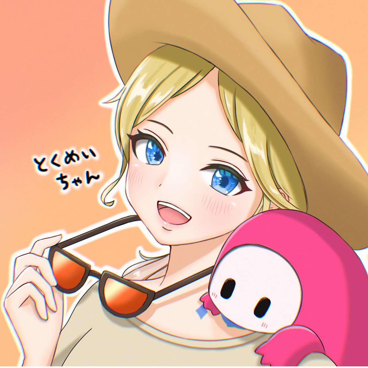 Ng こらそ บนทว ตเตอร えりまるちゃんの御依頼でとくめいちゃんさんへプレゼントアイコン 気に入って頂けたらいいな サファリちゃん フォールガイズ えりまるちゃん本当にありがとう アイコン依頼 フォートナイトイラスト Ng こらそ บนทว ตเตอร えりまるちゃんの御依頼でとくめいちゃんさんへプレゼントアイコン 気に入って頂けたらいいな サファリちゃん フォールガイズ えりまるちゃん本当にありがとう アイコン依頼 フォートナイトイラスト