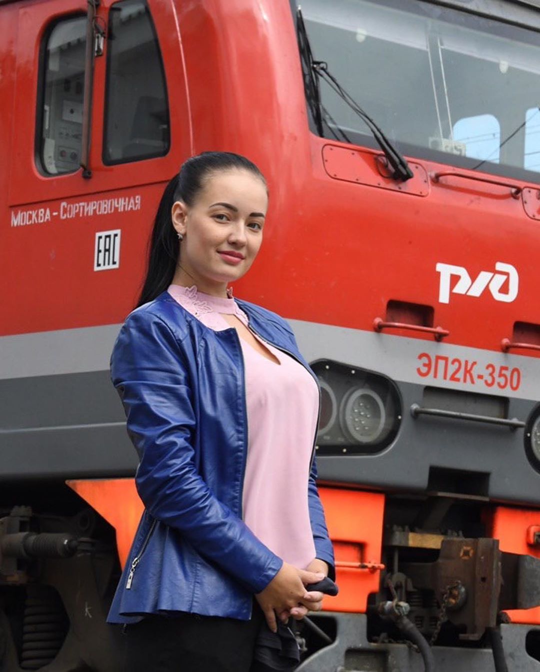 Кристина Спасская машинист электровоза