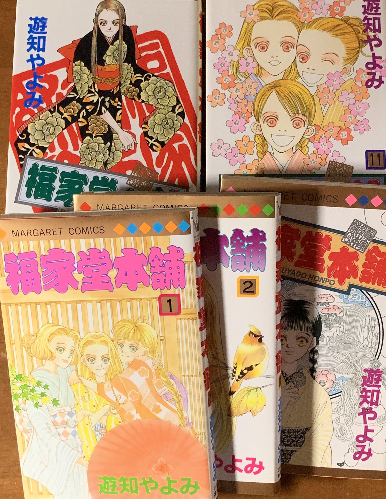 京ゆざこ 京の漫画 年前 初めて買った京都本が この 福家堂本舗 老舗和菓子屋の三姉妹のお話 当時感心した場面が 福家堂vs京極屋の女将対決 これが京都伝統の イケズ なら 私のアンテナでは感度低く 京ゆざこ 京の漫画 年前 初めて買った京都本が この 福家堂本舗 老舗和菓子屋の三姉妹のお話 当時感心した場面が 福家堂vs京極屋の女将対決 これが京都伝統の イケズ なら 私のアンテナでは感度低く