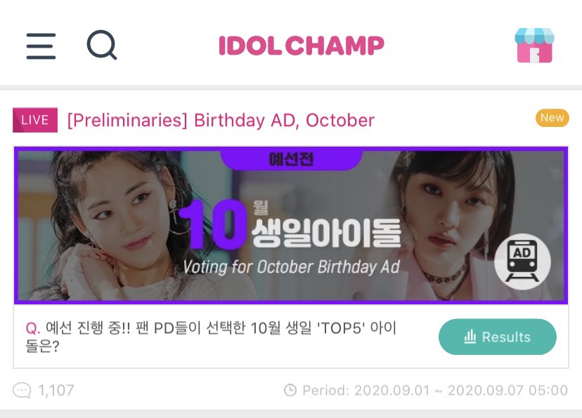 Idol Champ: Need to be in top 5 to qualify for the finals. So vote enough to get him there but save some votes for the final. Collect / by watching ads, comment on poll, quizzes, comment on community, and more. You can vote daily 50x  http://mbcplus.idolchamp.com/app_proxy.html?type=vote&id=vote_1927_1140 @OfficialMonstaX