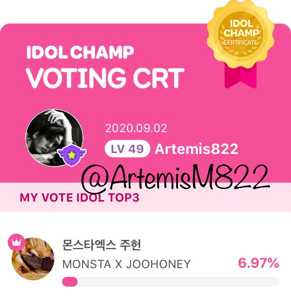 Idol Champ: Need to be in top 5 to qualify for the finals. So vote enough to get him there but save some votes for the final. Collect / by watching ads, comment on poll, quizzes, comment on community, and more. You can vote daily 50x  http://mbcplus.idolchamp.com/app_proxy.html?type=vote&id=vote_1927_1140 @OfficialMonstaX