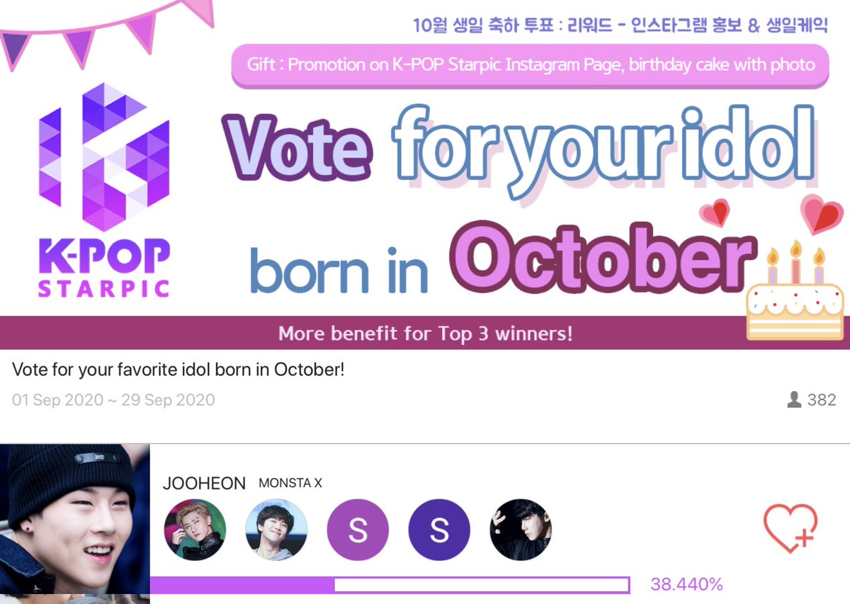 K-pop Starpic: This one, you can just watch unlimited ads to vote for Jooheon directly in the poll. The more ads, the more votes it gives you. Can also pay or color to collect hearts to vote.  @OfficialMonstaX