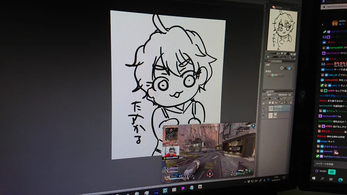 Twitchとかも小画面化できる拡張機能めちゃ助かる
作業捗る 