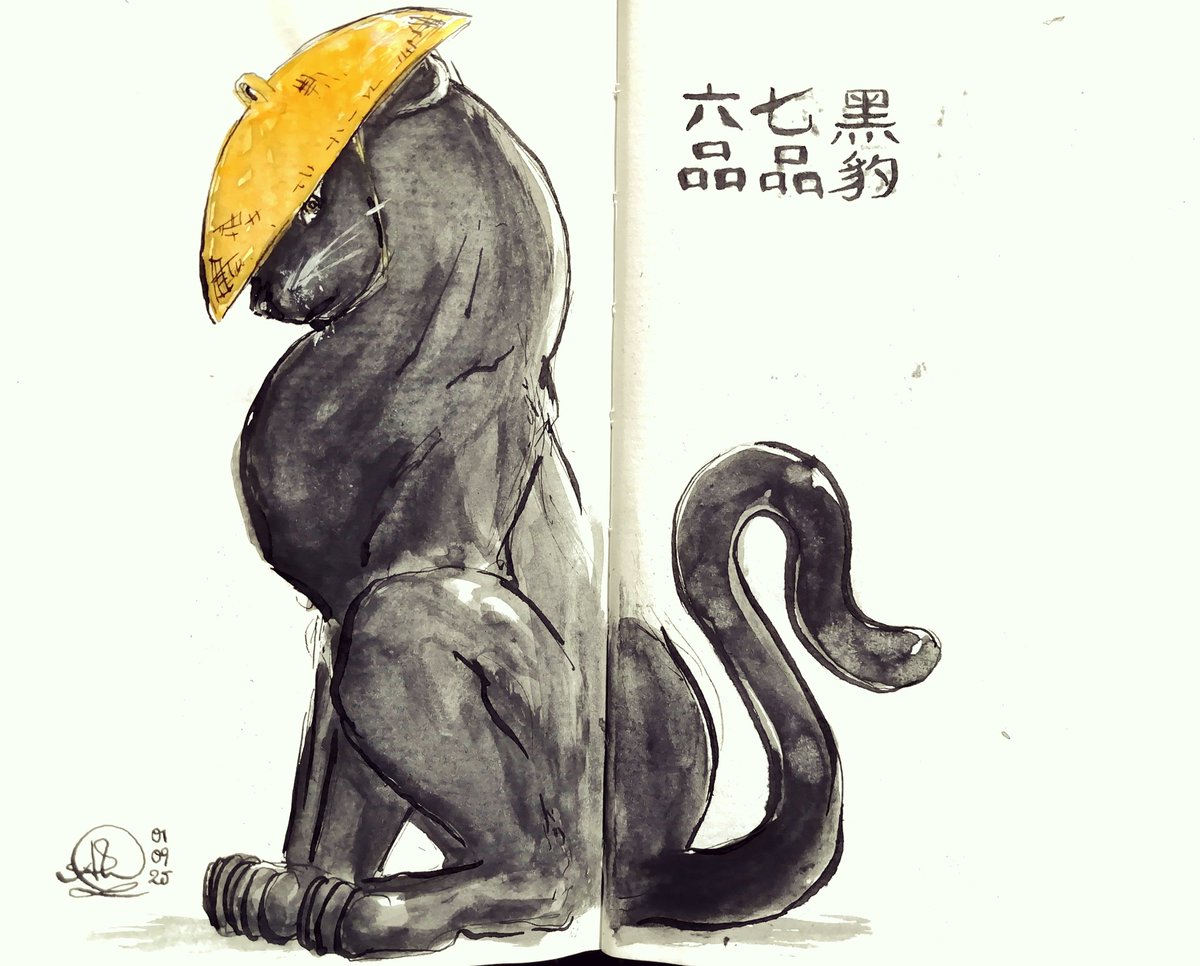 AsWinkart's tweet photo. 7th & 6th military rank: #blackpanther
7. & 6. Rang der Militärbeamten der Ming- & Qing-Dynastie im #mandarinsquare: der #Panther. Nicht im Jardin des Plantes, Paris.
Hier der Schwarze Panther der Art Panthera Pardus.
Grüße den #Catember!
#宫员的補子
#武官 #七品 #六品
#豹 #黑豹 https://t.co/A23D19vWcr