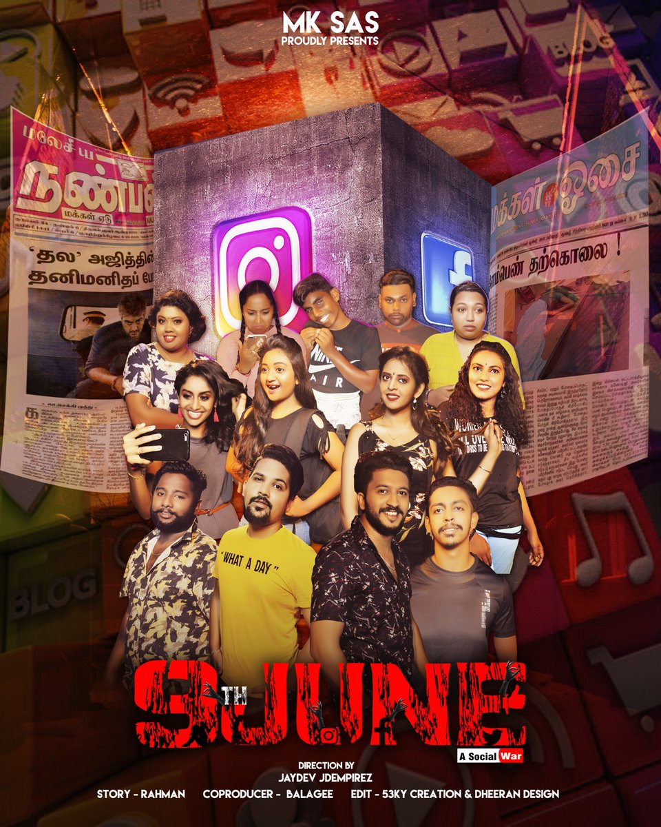 TaoveOfficial's tweet photo. ➡️ Happy to Launch New Malaysian Movie FirstLook "9th June" the movie Based on the Real story.

Wishing all Successful to the Team. Waiting for it..

Dear Thala Fans Support this kind of Social Awareness movie.

#9ThJuneTheMovie #ThalaAjith #mkgold #MkBoutiqueSdnBhd #JDEmpirez https://t.co/9RX97XDs5L