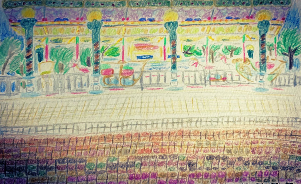 回転木馬 回転木馬
