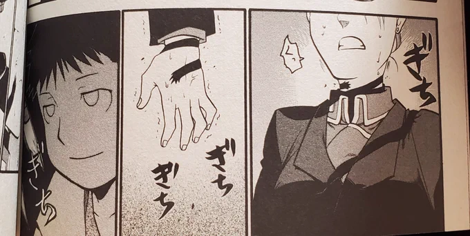 このドSな感じね… 