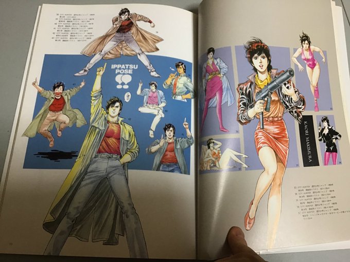 空飛ぶのtwitterイラスト検索結果