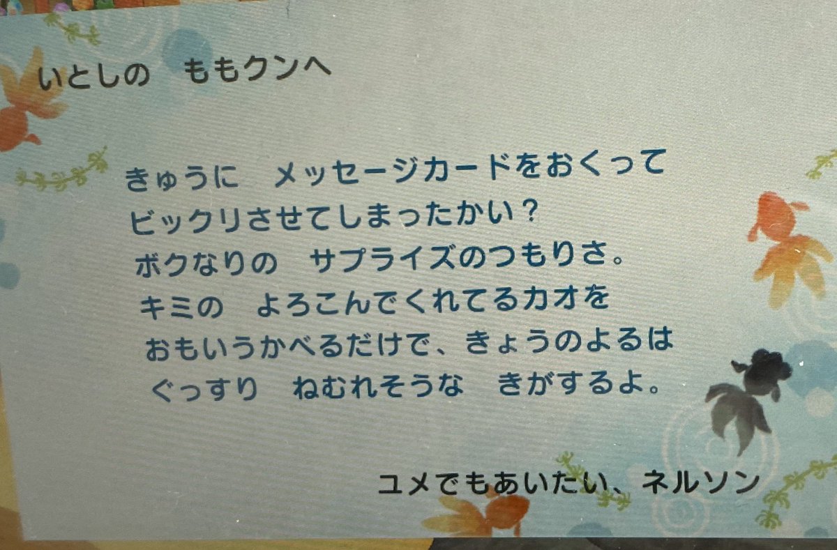 愛しの旦那 Twitter Search 愛しの旦那 Twitter Search