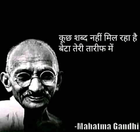 Kapuriya07's tweet photo. @Ashutoshujjwall तेरे जैसे लोगो ने तो मंदिर बनवाने,  ट्रेन बेचने और मन की बात सुनने और सुशांत सिंह राजपूत को न्याय दिलाने के लिए है चुनी होगी
लगता है तुम्हारे घर में कोई job के लिए तयारी नहीं कर रहा https://t.co/xUqLe8PEsg