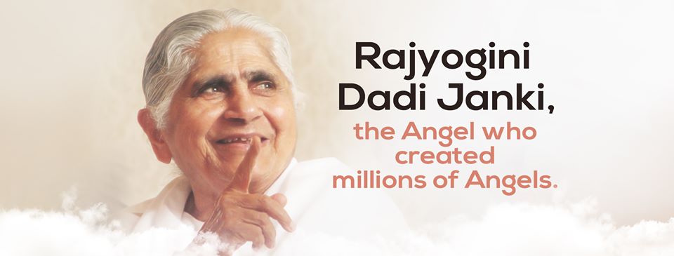 lifeinsuelderly's tweet image. Just as the Father’s form is of the World Server, in the same way, you too are world servers, like the Father. #Brahmakumaris

Admin
Mylifeinsuranceforelderly.com

#WorldServer #WorldService #GodlyService #GODFather #WorldPeace #PeaceOfMind