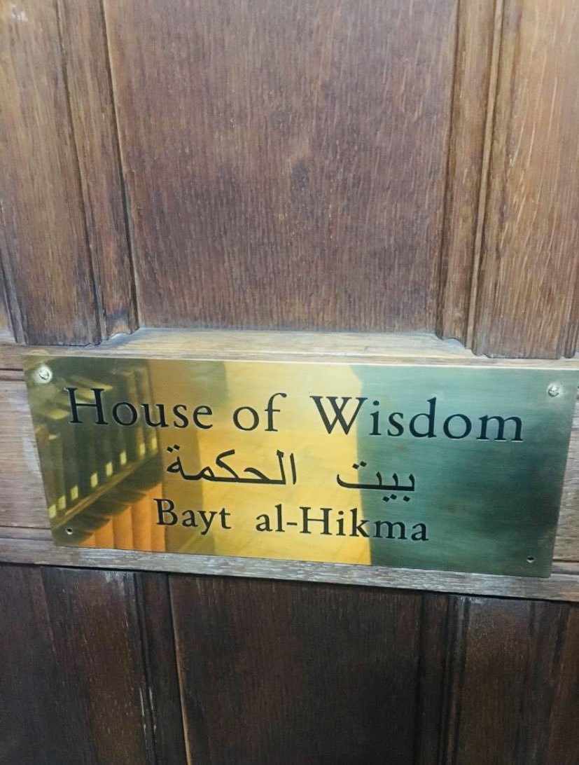GhadahWA's tweet photo. . @gladlib is a hidden gem in #Wales. There is a room in this residential library called (Bayt Al-Hikma- بيت الحكمة) &amp; It’s filled with a rare collection of books on the #Arab world. It’s also where I finished editing my #PhD thesis this time last year! https://t.co/DewuflCpPM