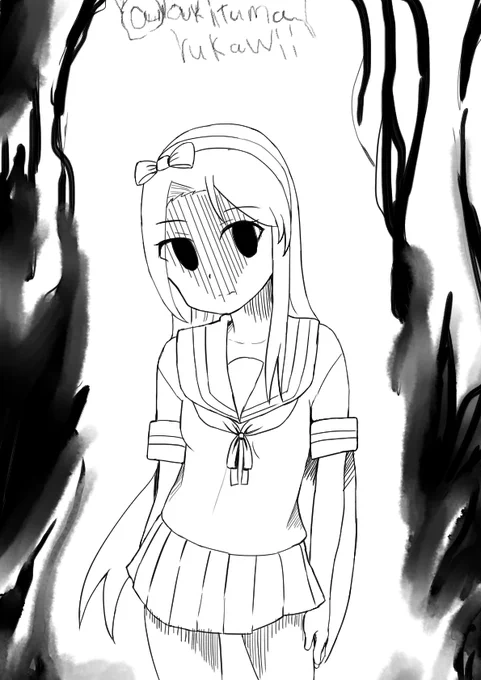 #艦これ版深夜の真剣お絵描き60分一本勝負
#艦これ版真剣お絵描き60分一本勝負_20200902
#狭霧 #艦これ
ありったけ 