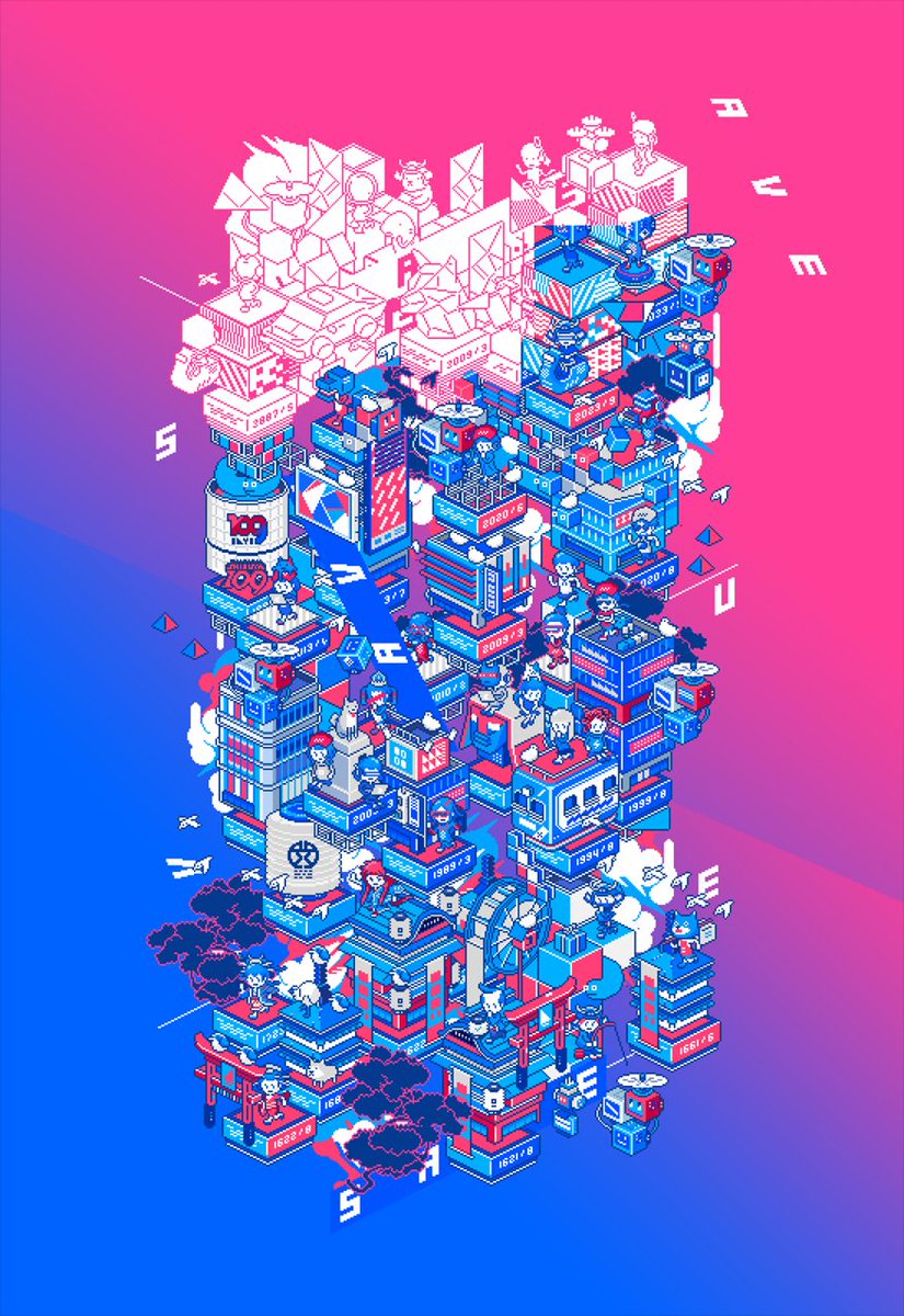 「#誰か優しい人が拡散してくれてフォロワーさんが増えるらしい
ドット絵/pixel」|BAN8KUのイラスト